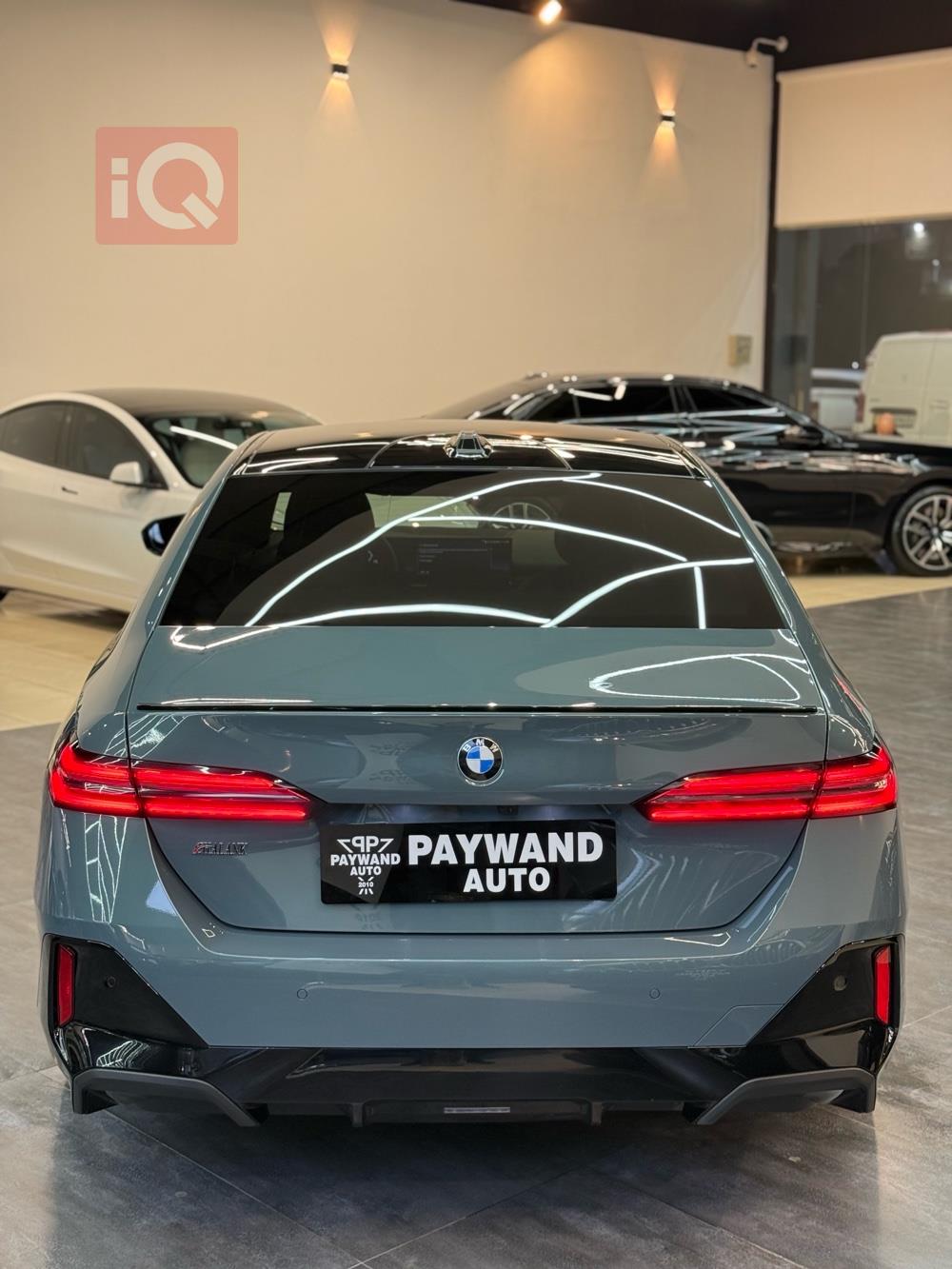 بي ام دبليو الفئة 5